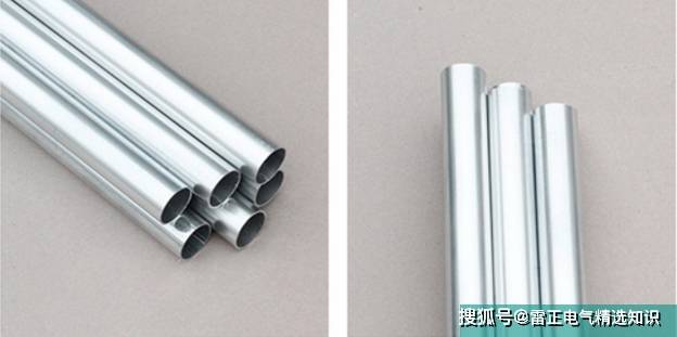 “开云电竞官网”
JDG管图片大全图集(图4)