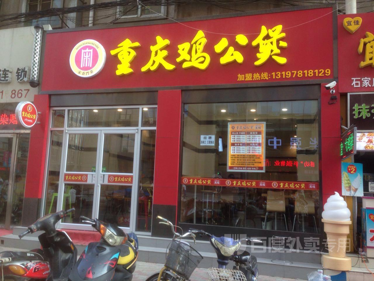 开云电竞app下载安装