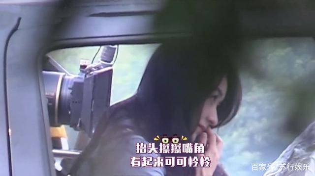 ‘开云电竞’
赵丽颖拍戏“撞车” 现场图片曝光 独自趴在车上(图3)