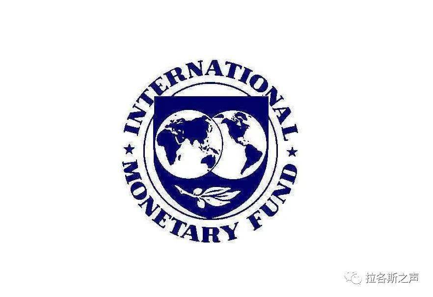 IMF称内乱？摧毁尼日利亚的经济前景|开云电竞官网(图3)