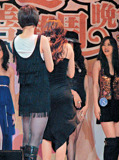 开云电竞app下载安装