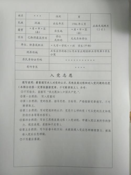 开云电竞官网