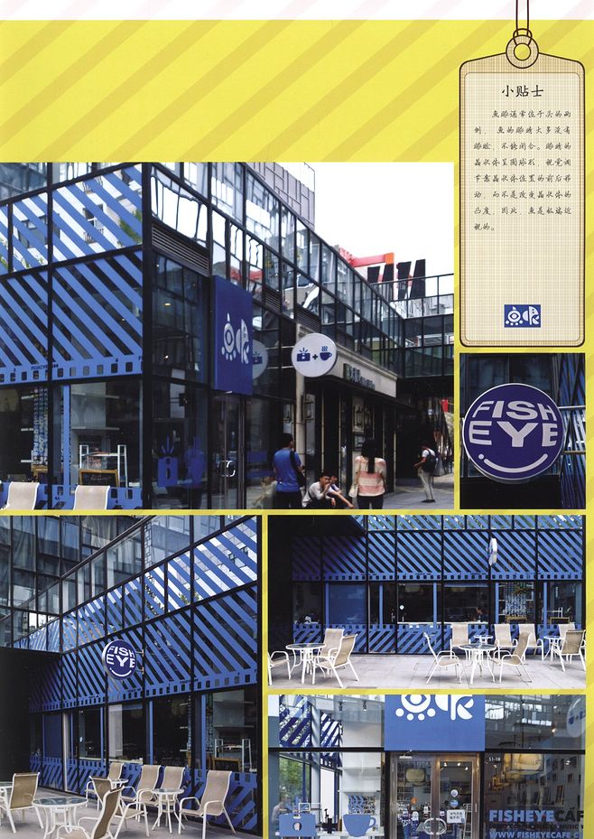 剑王朝丁宁身份是什么 丁宁结局虽和长孙浅雪一起仍有遗憾-开云电竞官网(图4) 开云电竞app下载安装