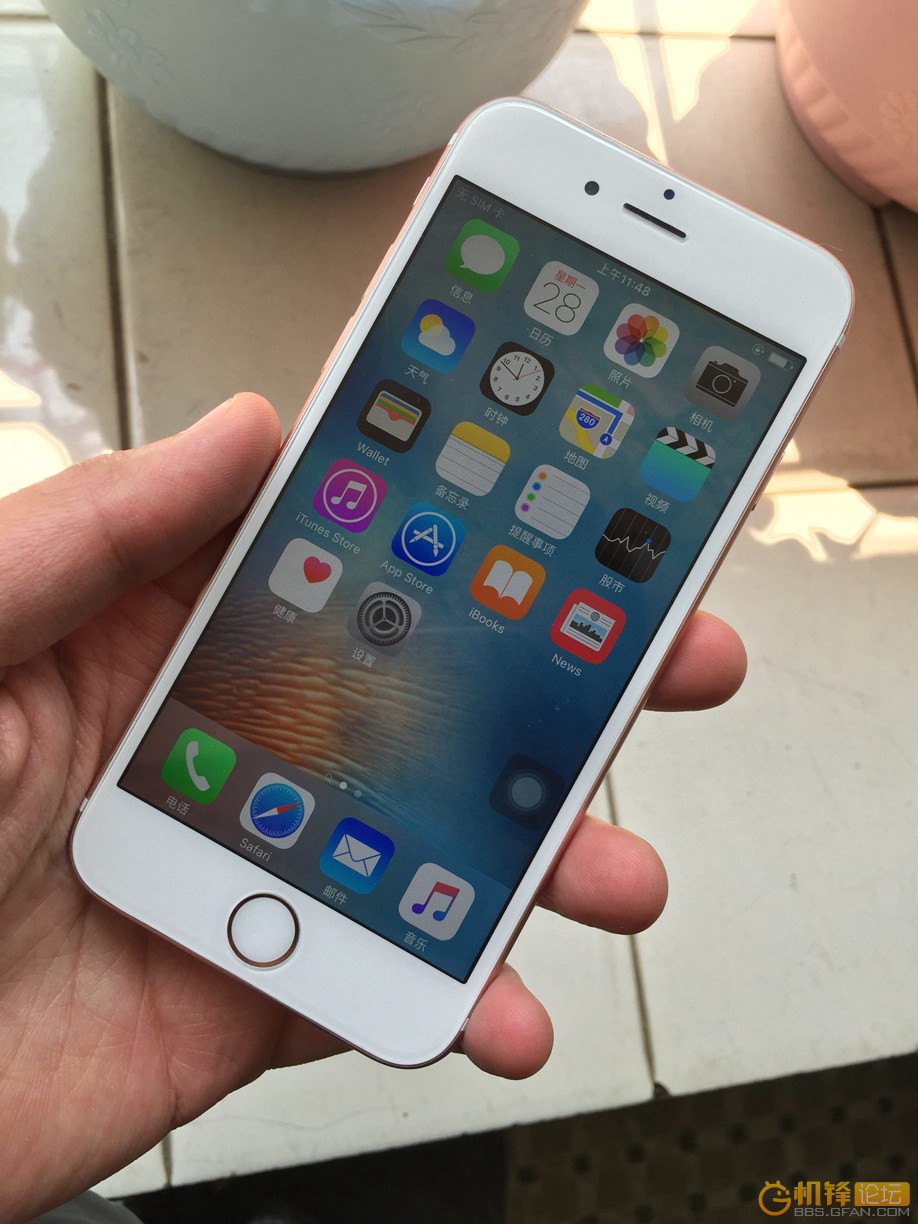 FIBA最新排名:中国男篮列世界第28 亚大区落伍伊朗等3队“开云电竞”(图5) 开云电竞