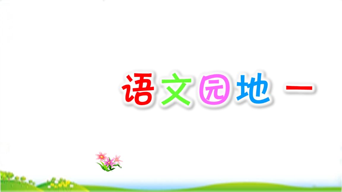 开云电竞app下载安装