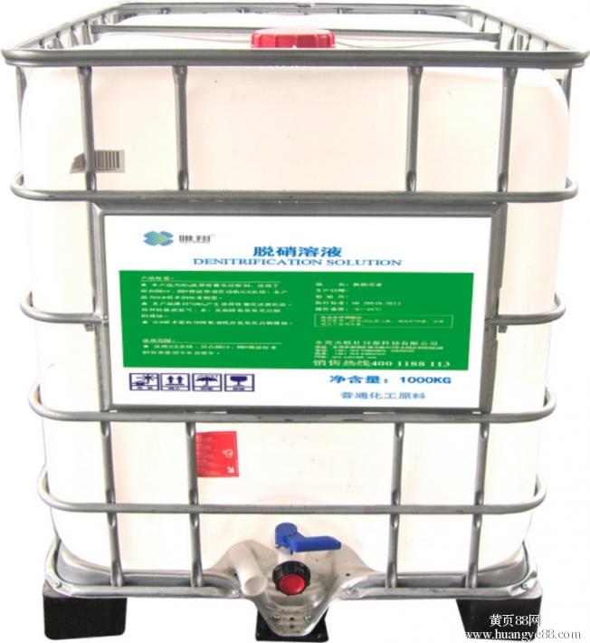 开云电竞app下载安装:王在相爱小说结局是什么 王謜和殷珊最后在一起了吗(图1) 开云电竞app下载安装