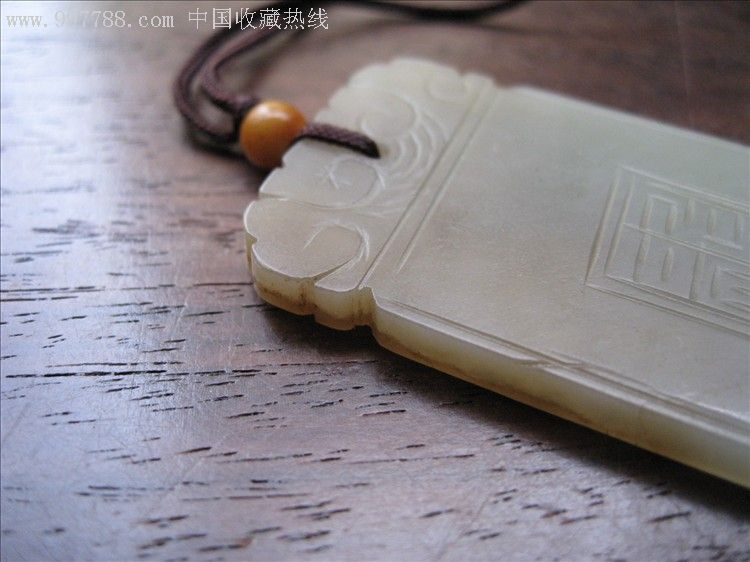 开云电竞app下载安装:王在相爱小说结局是什么 王謜和殷珊最后在一起了吗(图2) 开云电竞app下载安装