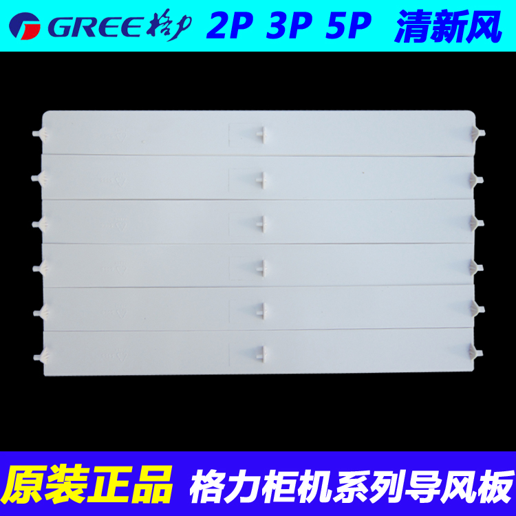 ‘开云电竞官网’权力的游戏8布兰是夜王吗?异鬼夜王的真实面目(图3) 开云电竞官网
