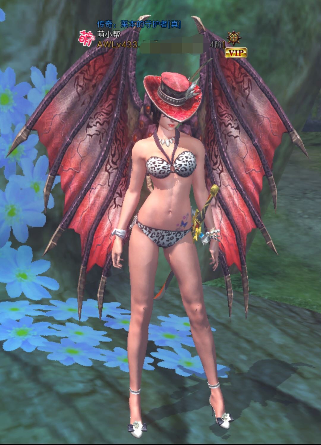 开云电竞|凤囚凰马雪云是容止侧妃吗 马雪云结局如何(图2) 开云电竞