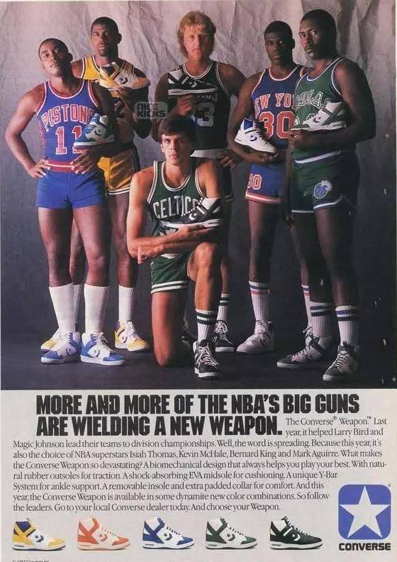 
美媒评NBA历史球鞋TOP5 AJ1屈居第二 阿迪仅有一席【开云电竞】(图5)