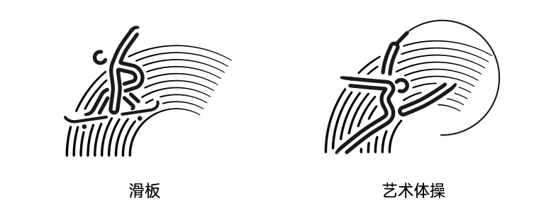 开云电竞app下载安装-
杭州亚运会公布体育图标 国际象棋列为竞技性角逐项目(图10)