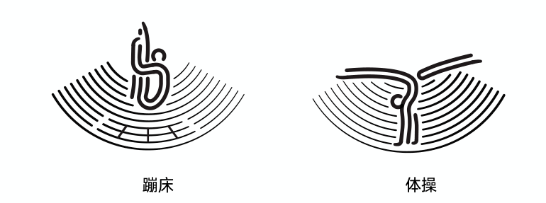 开云电竞app下载安装-
杭州亚运会公布体育图标 国际象棋列为竞技性角逐项目(图11)